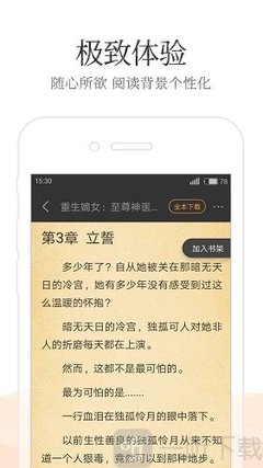 在菲律宾怎么补办护照(补办护照全新攻略)